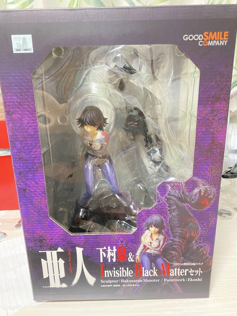 Amazon | 亜人 下村泉Invisible Black Matterセット フィギュア
