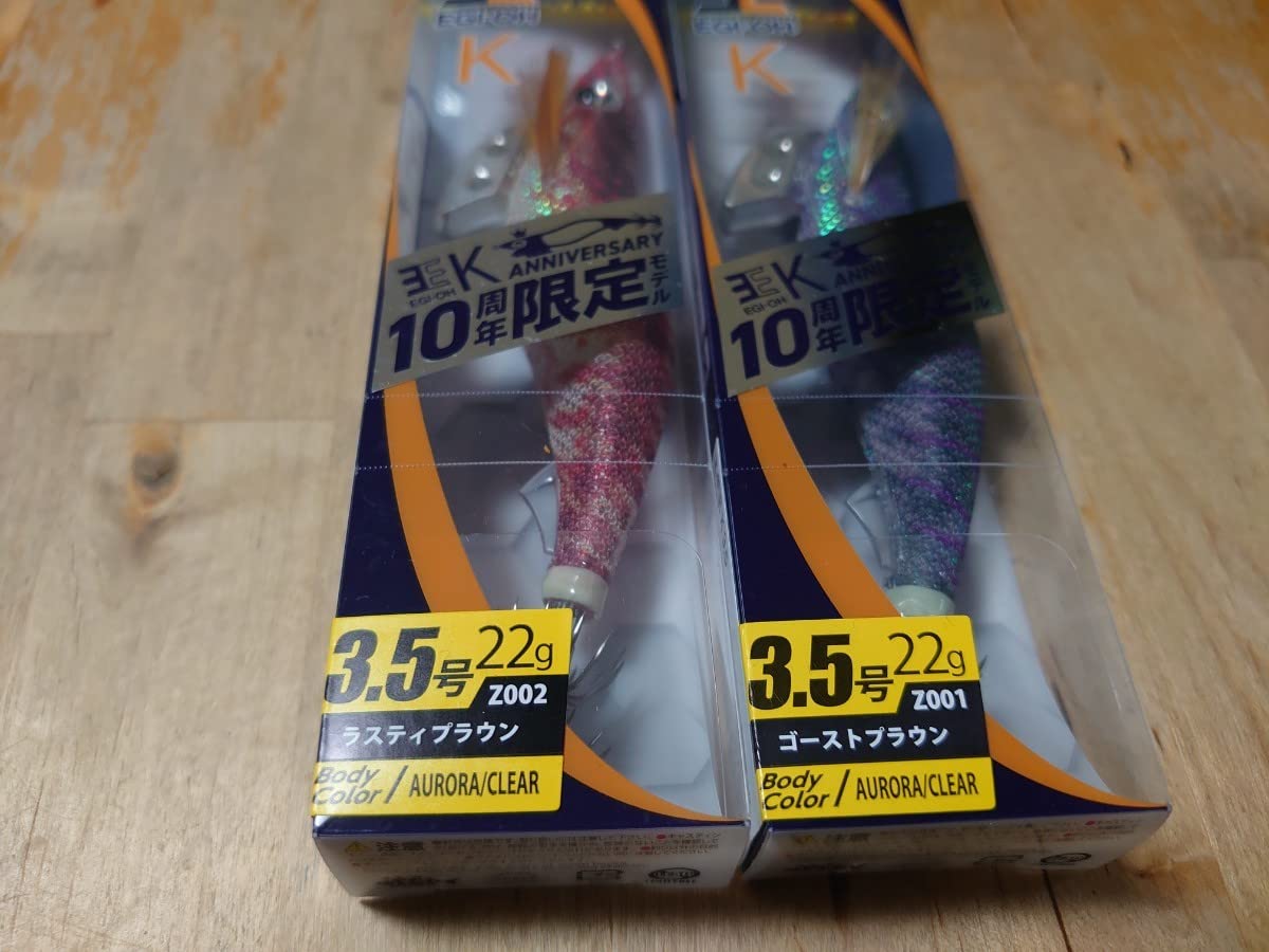 Amazon.co.jp: ヤマシタ エギ王K 3.5 限定 ゴーストブラウン ラスティ