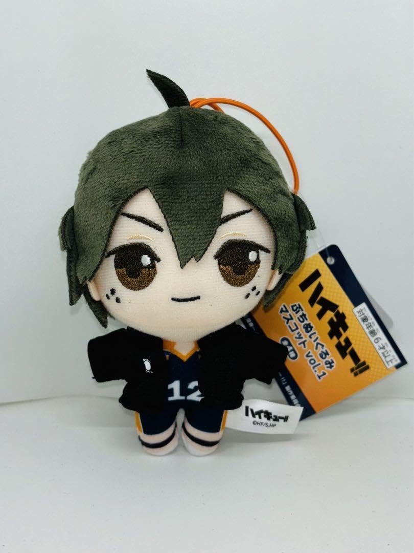 Amazon.co.jp: ハイキュー ぷち ぬいぐるみ マスコット 山口忠 単品