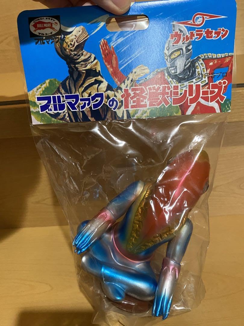 ブルマァク BULLMARK】/メトロン星人/メタリック ブルマァク BULLMARK