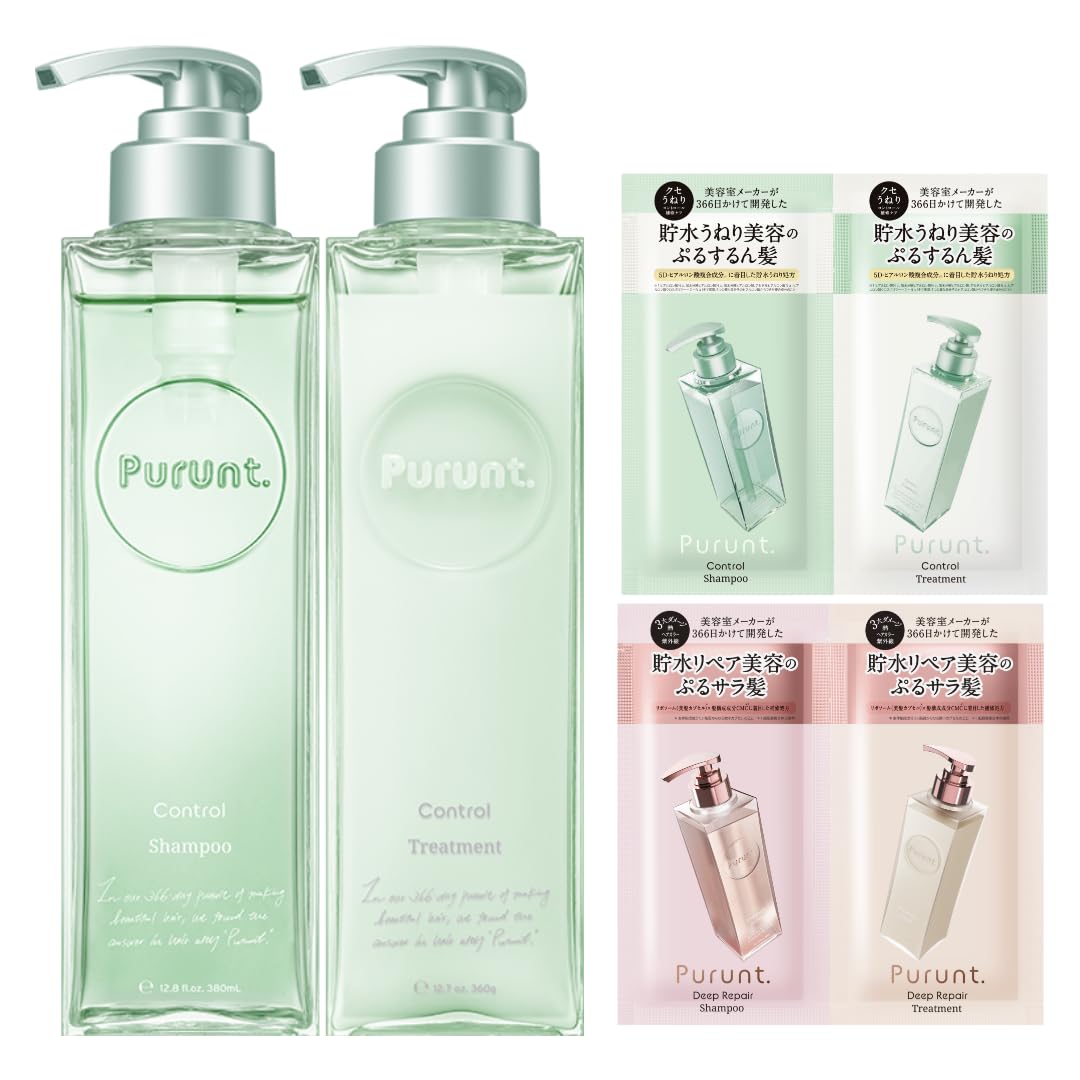 Amazon | Purunt (プルント) シャンプー トリートメント お試し パウチ
