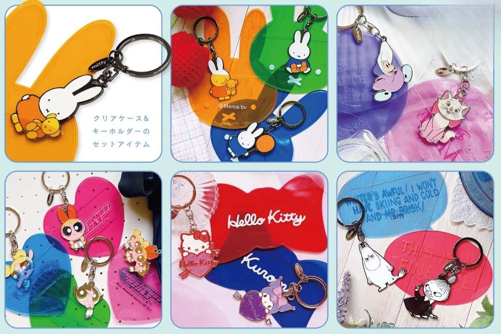 Amazon.co.jp: マリモクラフト PVCケース入りキーホルダー ムーミン