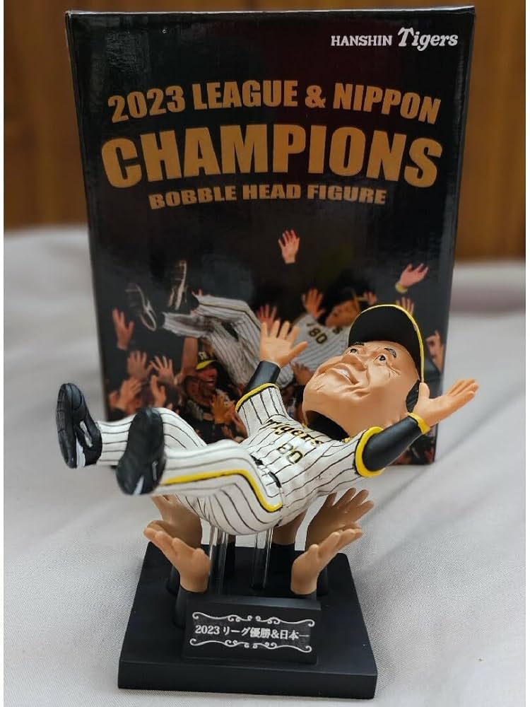 阪神タイガース 岡田監督 2023 チャンピオン ボブルヘッドフィギュア