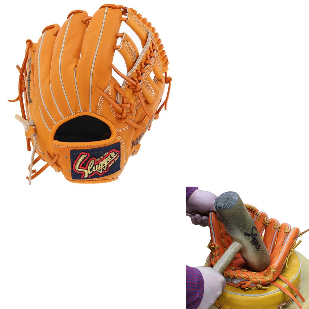 Amazon | 久保田スラッガー 少年 ジュニア 軟式 グローブ グラブ 軟式