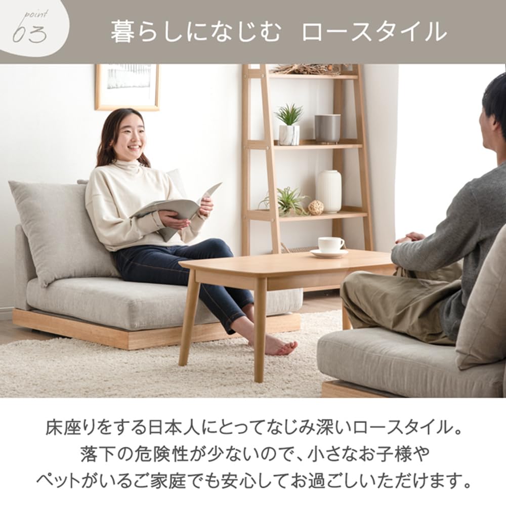 Amazon｜タンスのゲン ソファー 2人掛け【超BIG座面/洗えるカバー
