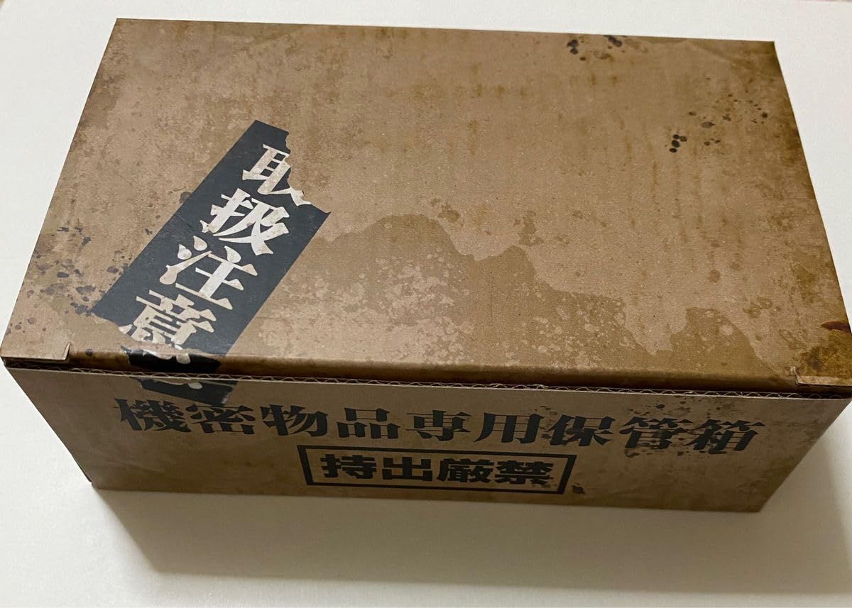 Amazon.co.jp: 呪術廻戦 19巻特典 獄門疆 現場写真 五条悟 渋谷事変