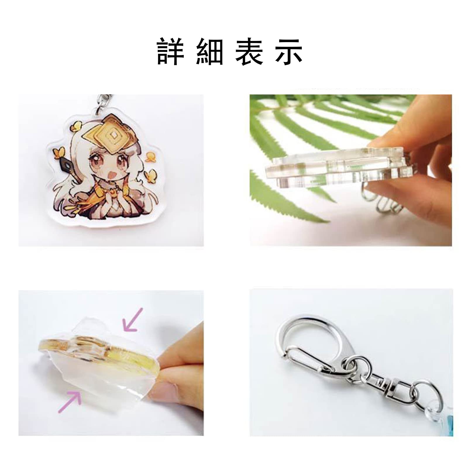 Amazon.co.jp: HESHI Sky 星を紡ぐ子どもたち 周辺 キーホルダー 星の