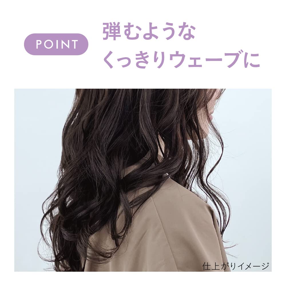 Amazon | リーゼ くっきりウェービーヘアフォーム | リーゼ | フォーム