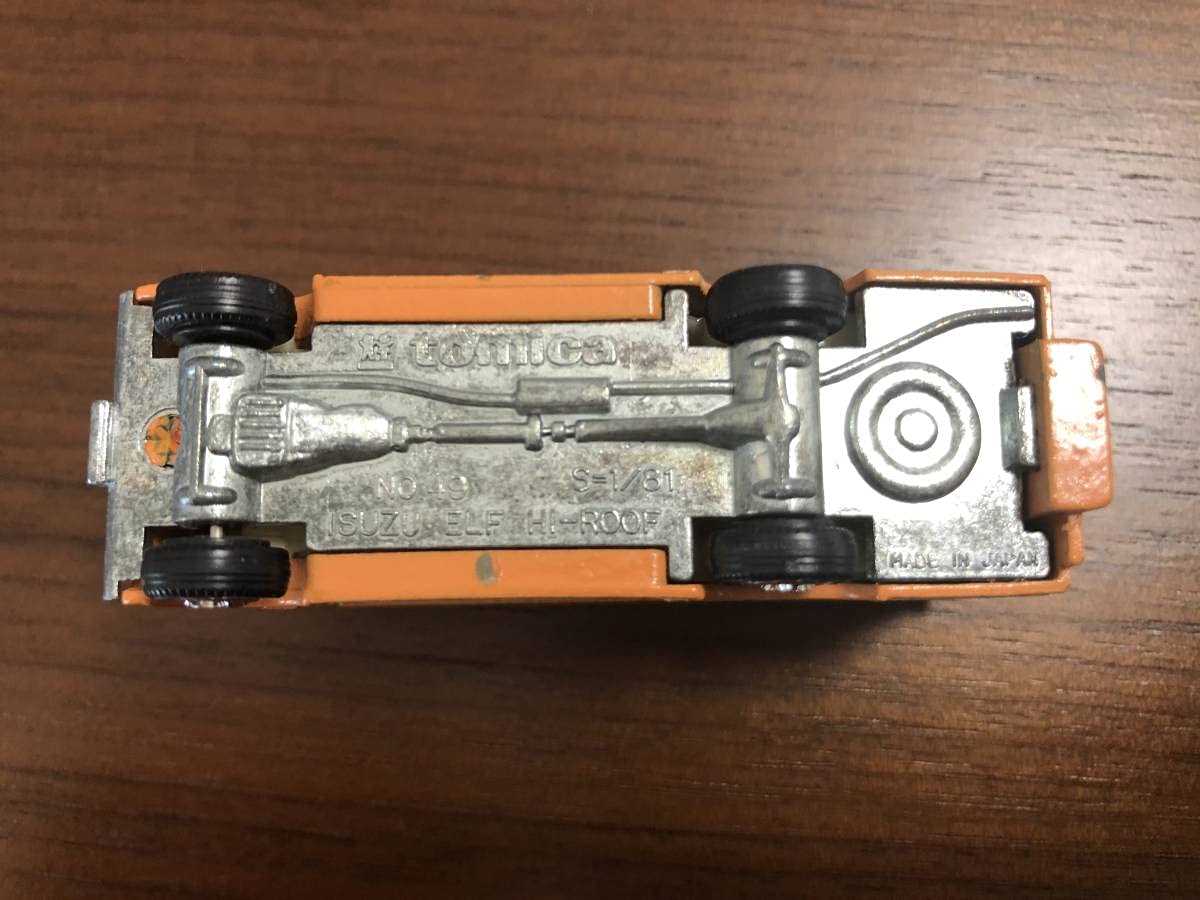 Amazon.co.jp: 黒箱 トミカ 49 いすゞ エルフ ハイルーフ ISUZU ELF HI