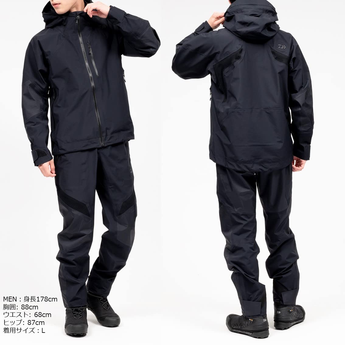 Amazon.co.jp: ダイワ(DAIWA) ウェア/スタンダードレイン ゴアテックス