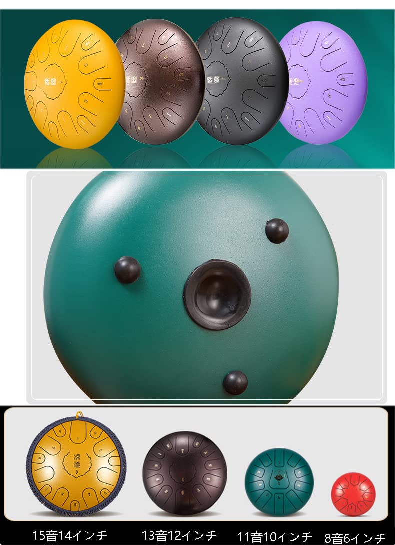 Amazon | スリットドラム タングドラム プロパノータ 楽器 打楽器