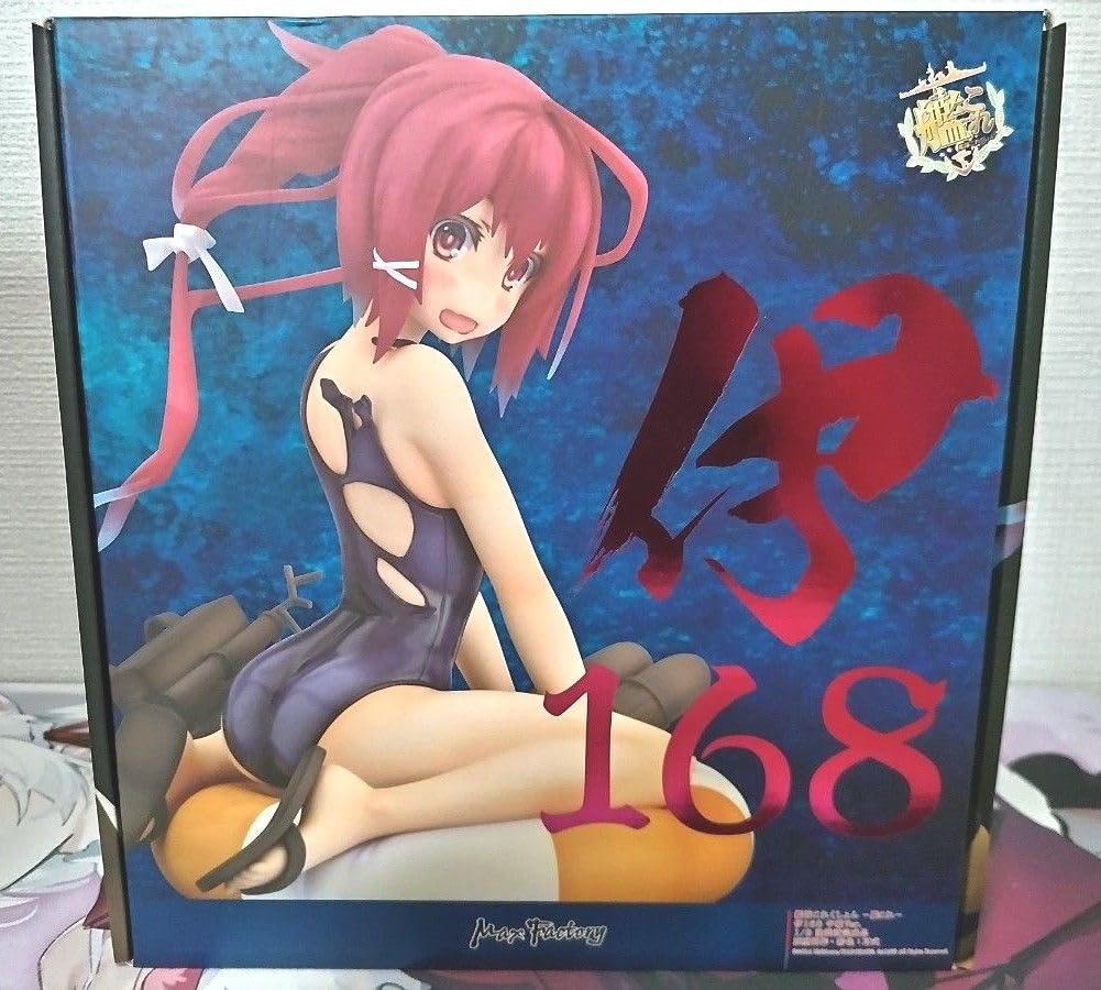 艦隊これくしょん 伊168 中破Ver. 1/8 フィギュア Amazon.co.jp: 艦隊