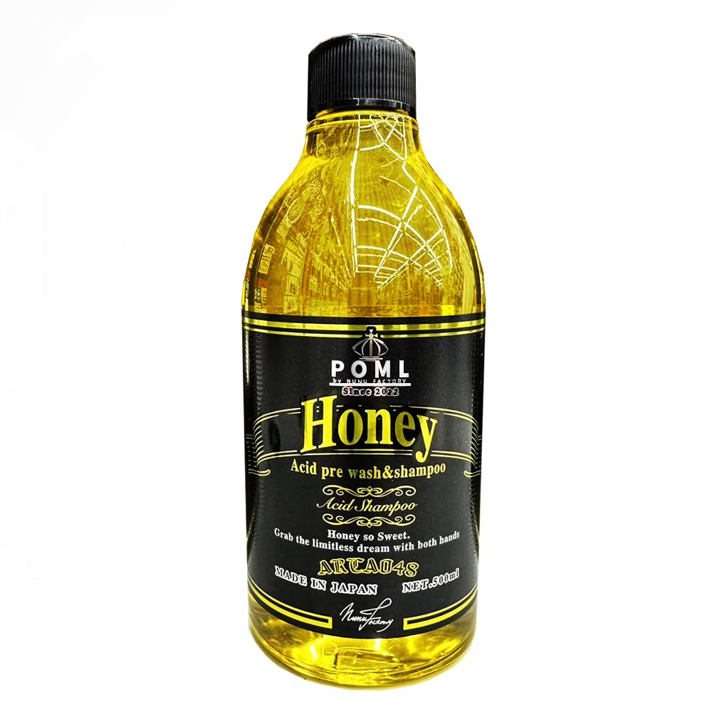Amazon.co.jp: POML ぬぬふぁくとりー Honey コーティング施工車OK