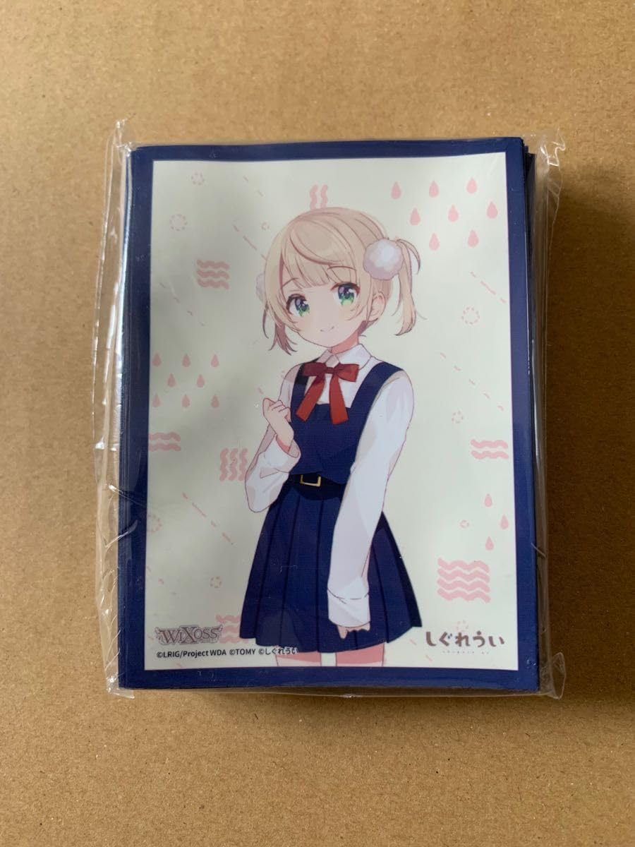 Amazon | WIXOSS Limited supply セット しぐれうい 子供 スリーブ