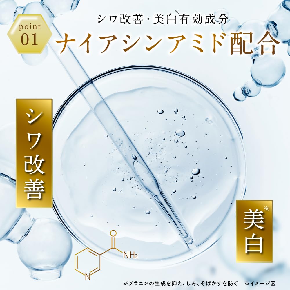 Amazon.co.jp: 大正製薬 THE MYTOL ザ マイトル エッセンス 30mL【医薬
