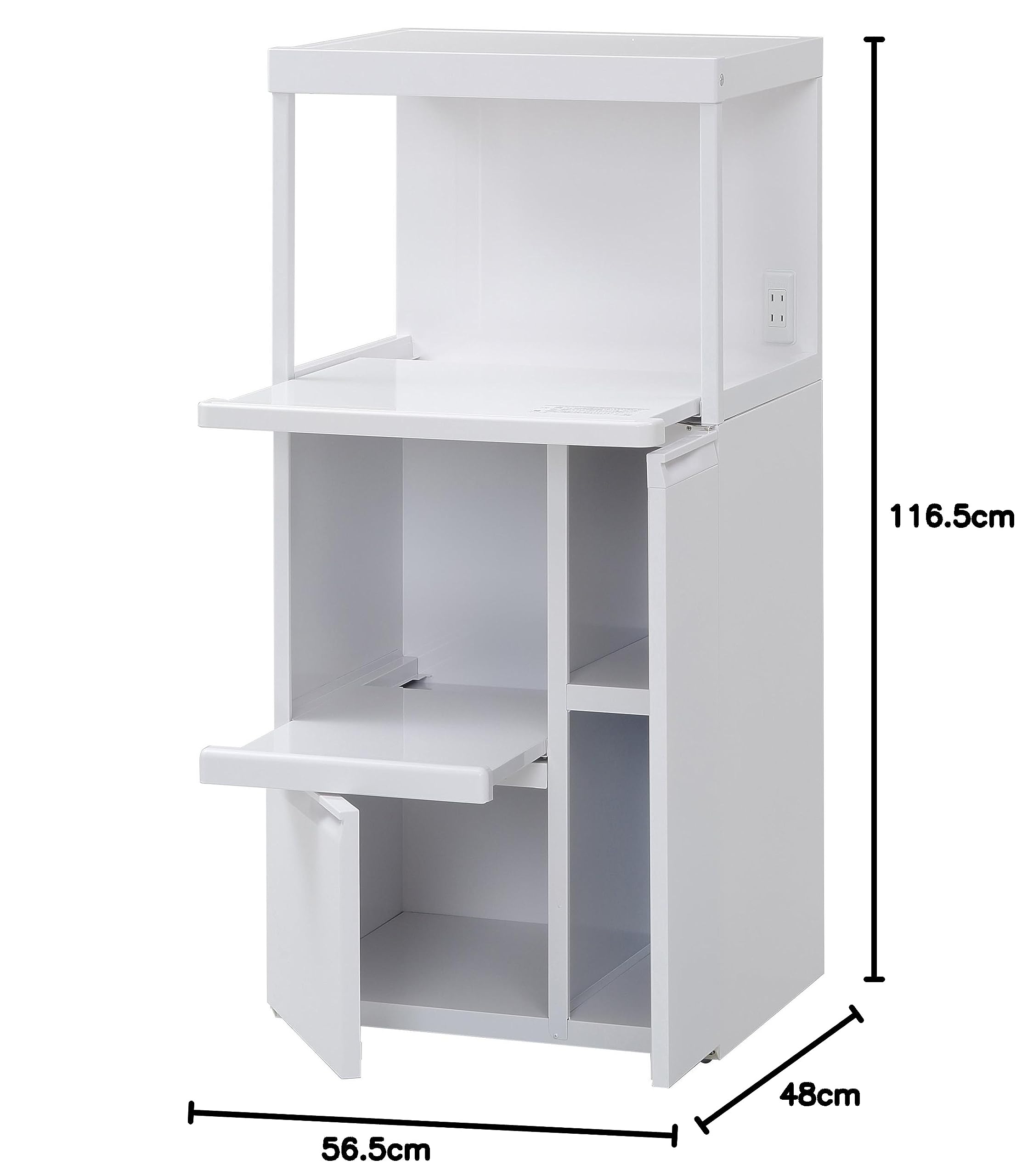 Amazon｜エムケー レンジ台 『ファインキッチン』 日本製 SK-307W