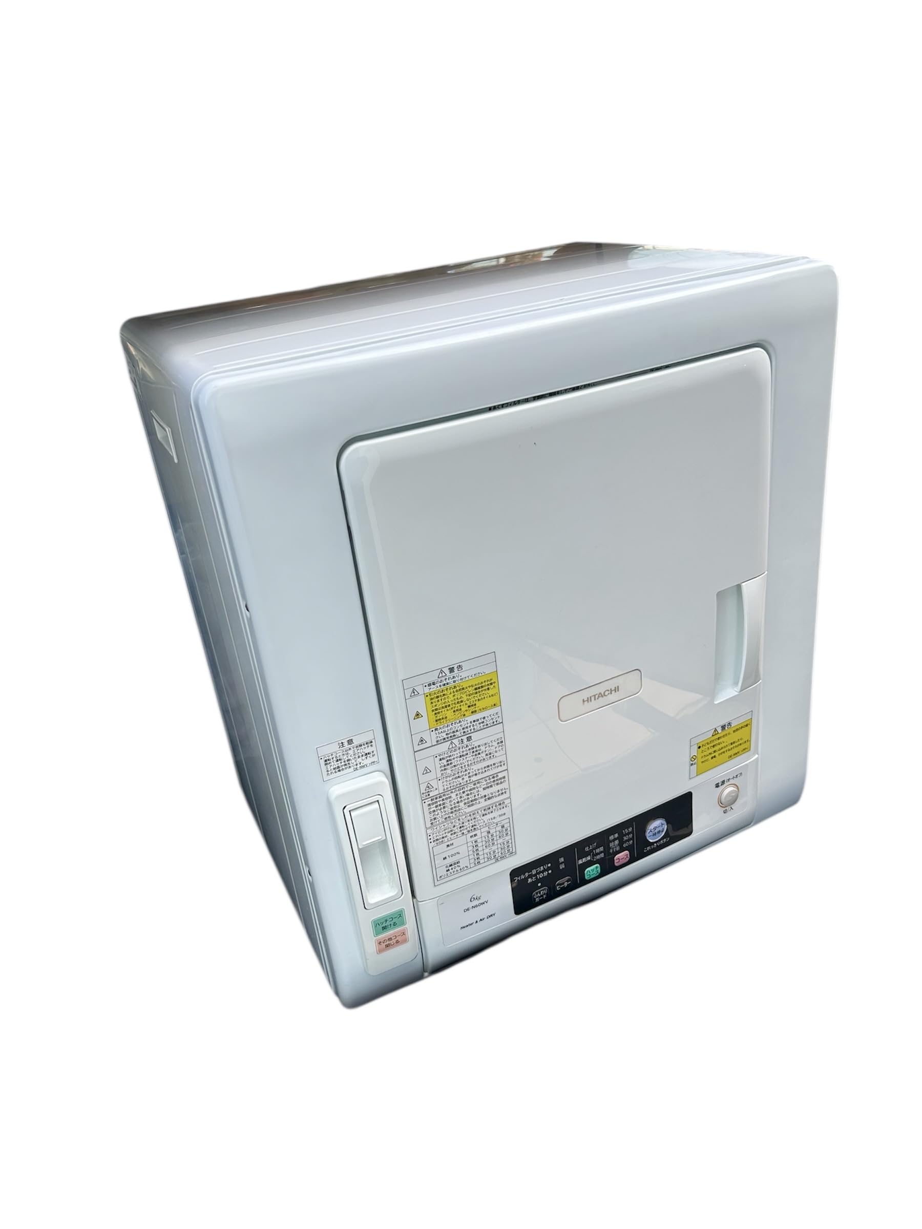 Amazon | 日立 衣類乾燥機 6kg ピュアホワイト DE-N60WV-W | 日立