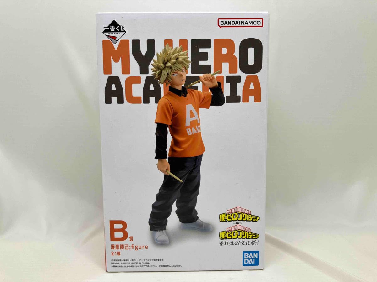 Amazon | 未開封品 B賞 爆豪勝己 ;figure 一番くじ 僕のヒーロー