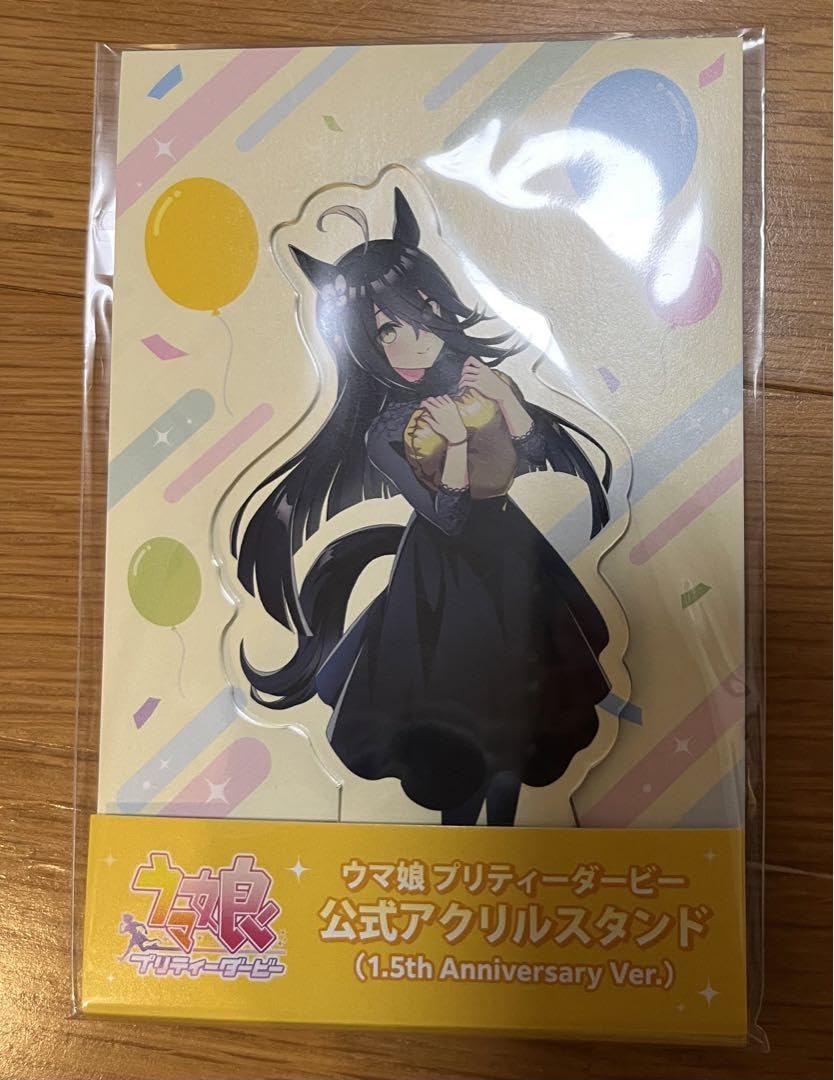 Amazon.co.jp: ウマ 娘 マンハッタンカフェ 1.5周年 アクスタ : おもちゃ