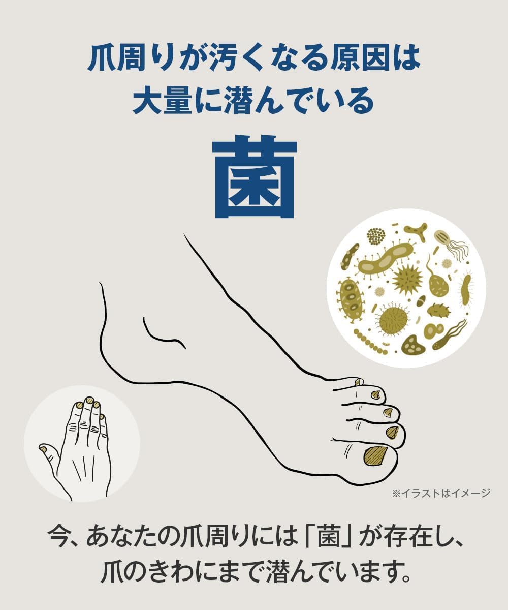 Amazon.co.jp: 北の快適工房 『クリアストロングショット アルファ