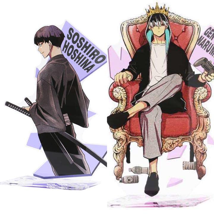 Amazon.co.jp: 『怪獣8号』アクリルMEGAフィギュア 保科宗四郎 鳴海弦