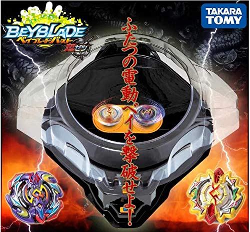 Amazon.co.jp: ベイブレードバースト B-126 超Ƶ無双ベイスタジアム
