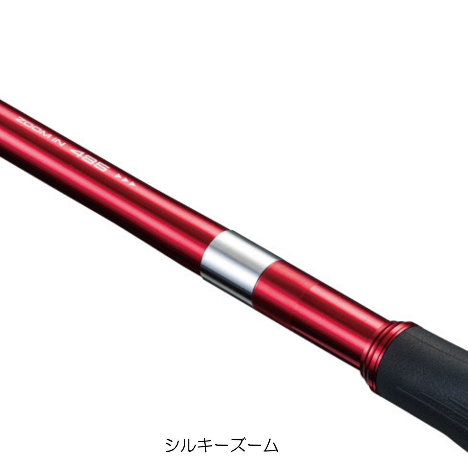 Amazon | シマノ(SHIMANO) ロッド 磯竿 17 レマーレ VI(3.5号相当) 485