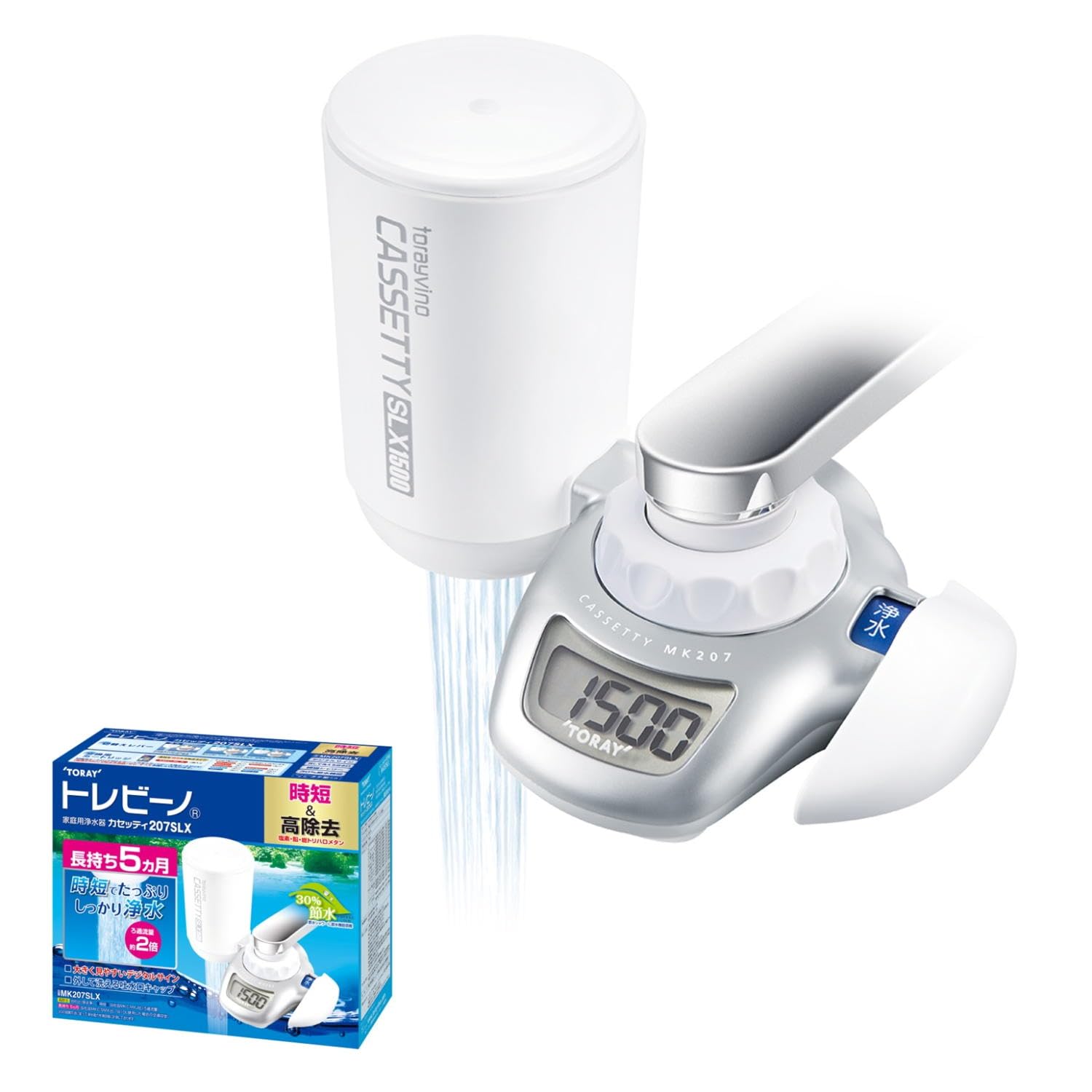 Amazon.co.jp: 東レ トレビーノ 浄水器 蛇口 直結型