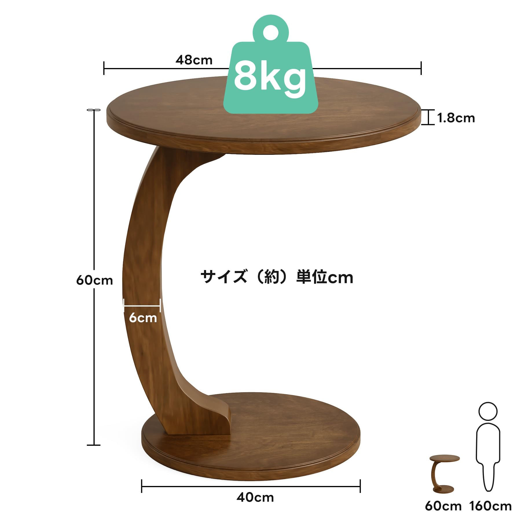 Amazon｜Tribesigns サイドテーブル ベッド横テーブル ソファテーブル