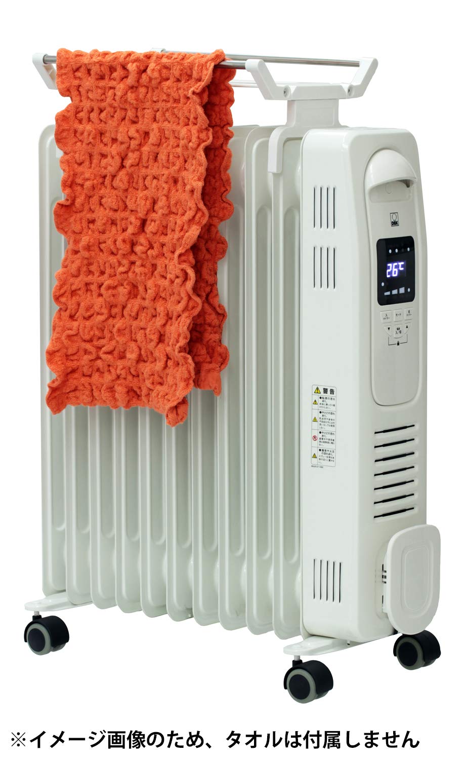 Amazon | DBK ディービーケー オイルヒーター ヒートスマートモデル