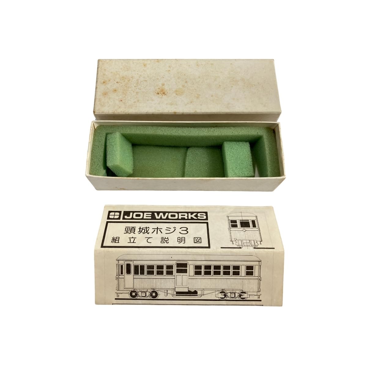 Amazon.co.jp: 乗工社 頸城ホジ3 HOナローゲージ JOE WORKS EVERGREEN