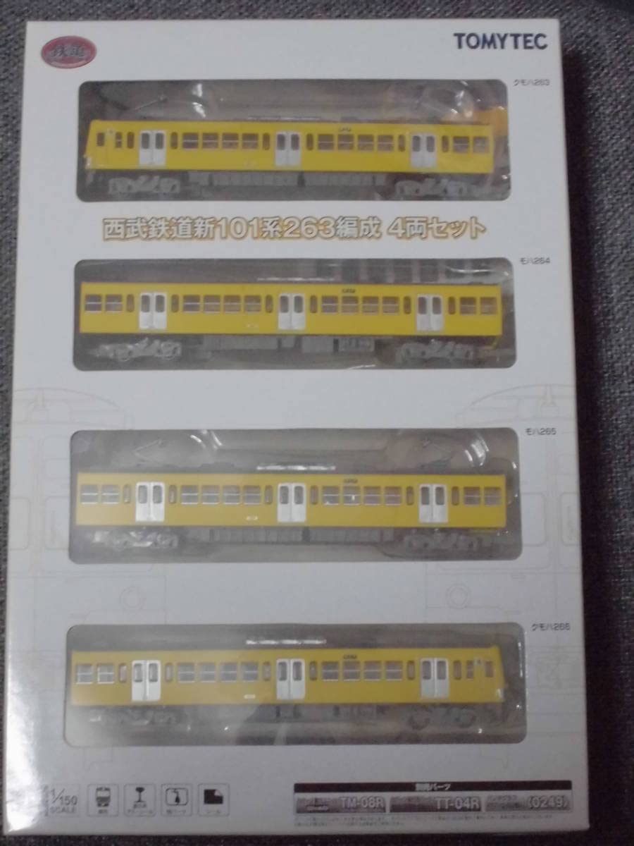 Amazon.co.jp: トミーテック 鉄コレ 西武鉄道 新101系263編成 4両