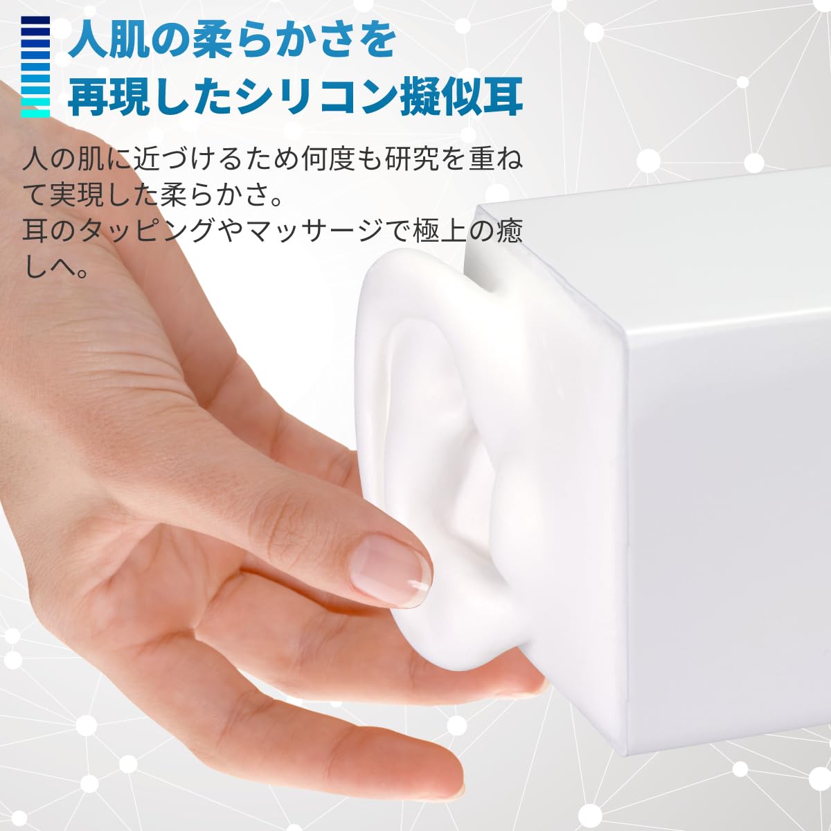 Amazon.co.jp: SR3D バイノーラルマイク ASMRマイク USBマイク