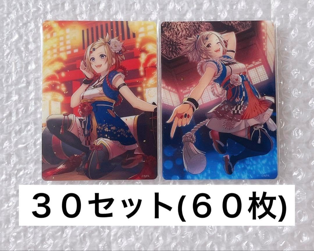 南みゆか 直筆サイン入り アクリル額装ポスター&写真パネル 2点セット