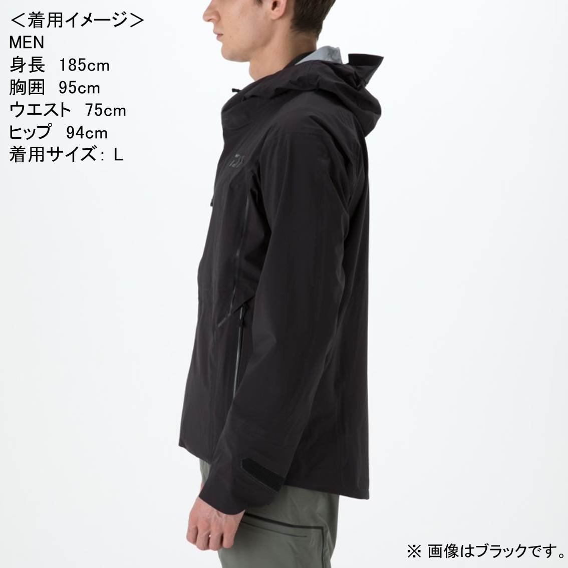 Amazon.co.jp | ダイワ レインマックス ストレッチフィット レイン