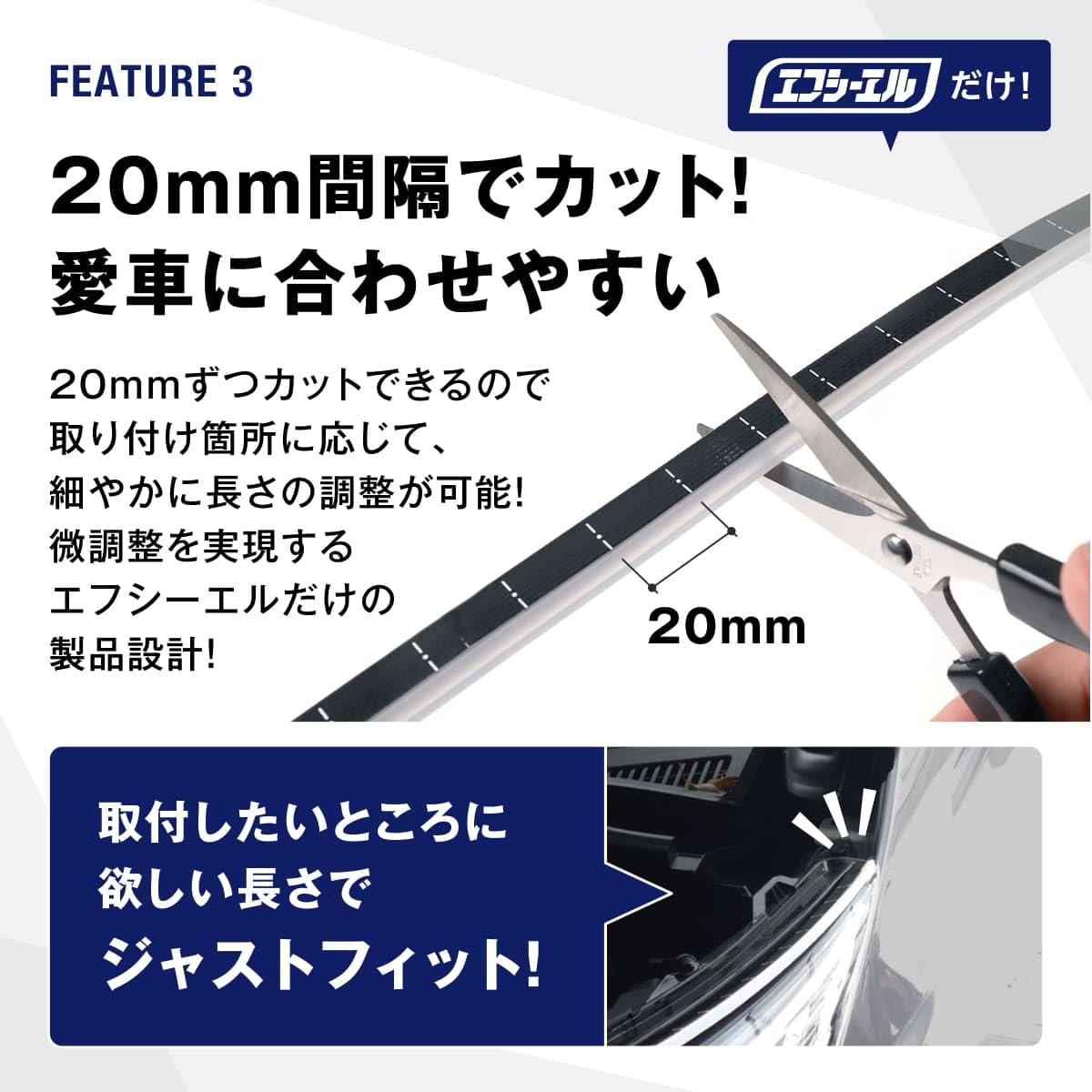 Amazon | fcl.(エフシーエル) シーケンシャルウインカー ledテープ