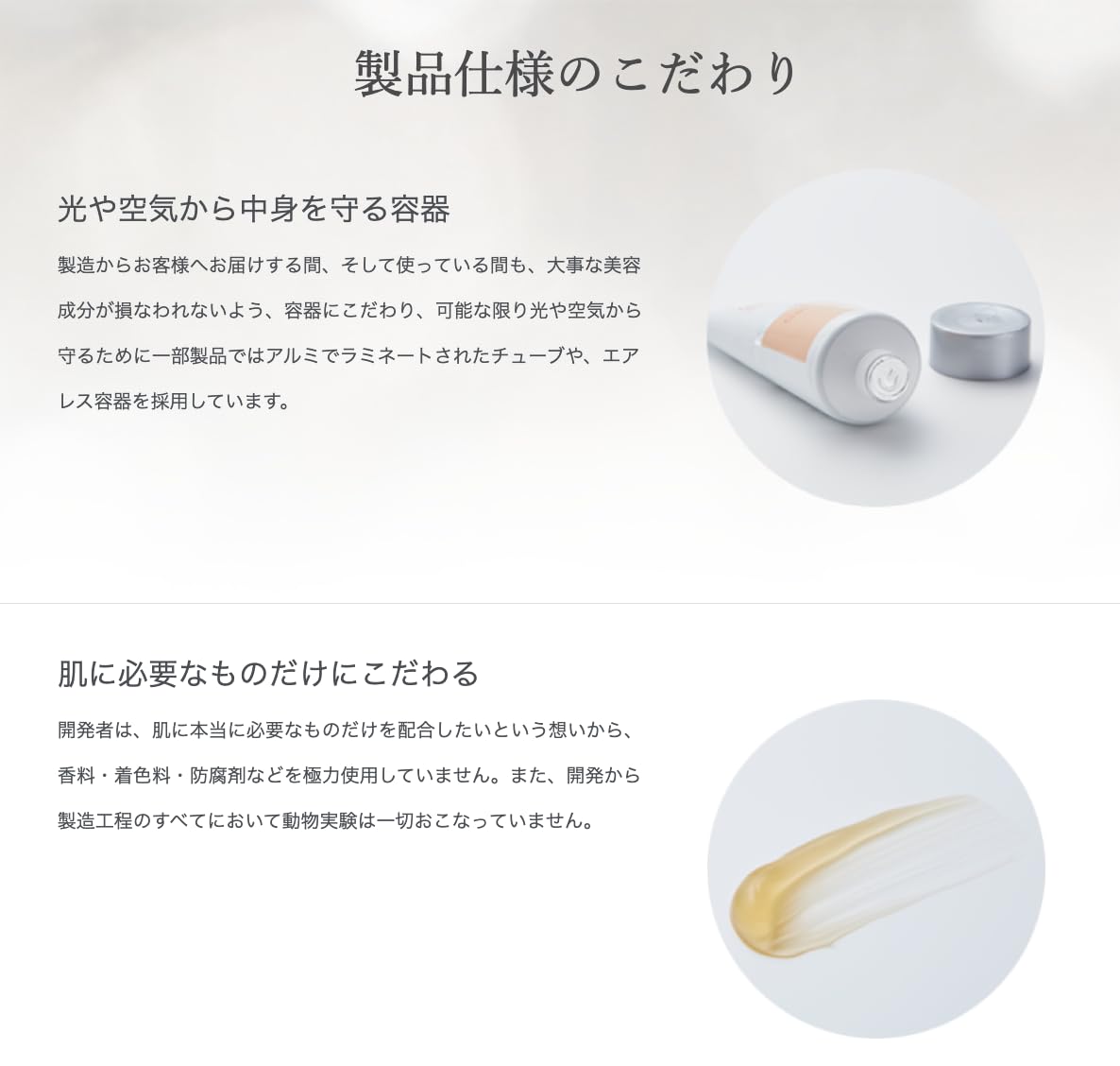 Amazon.co.jp: エンビロン シークエンスセラム 3 35ml C-クエンス