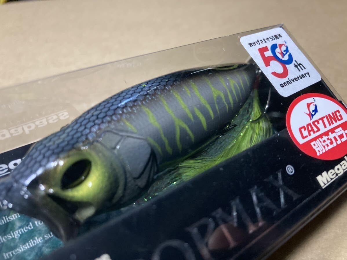 メガバス POP MAX ( SP-C ) AMIME NISHIKI 1個 Megabass Pop Max Sp-C