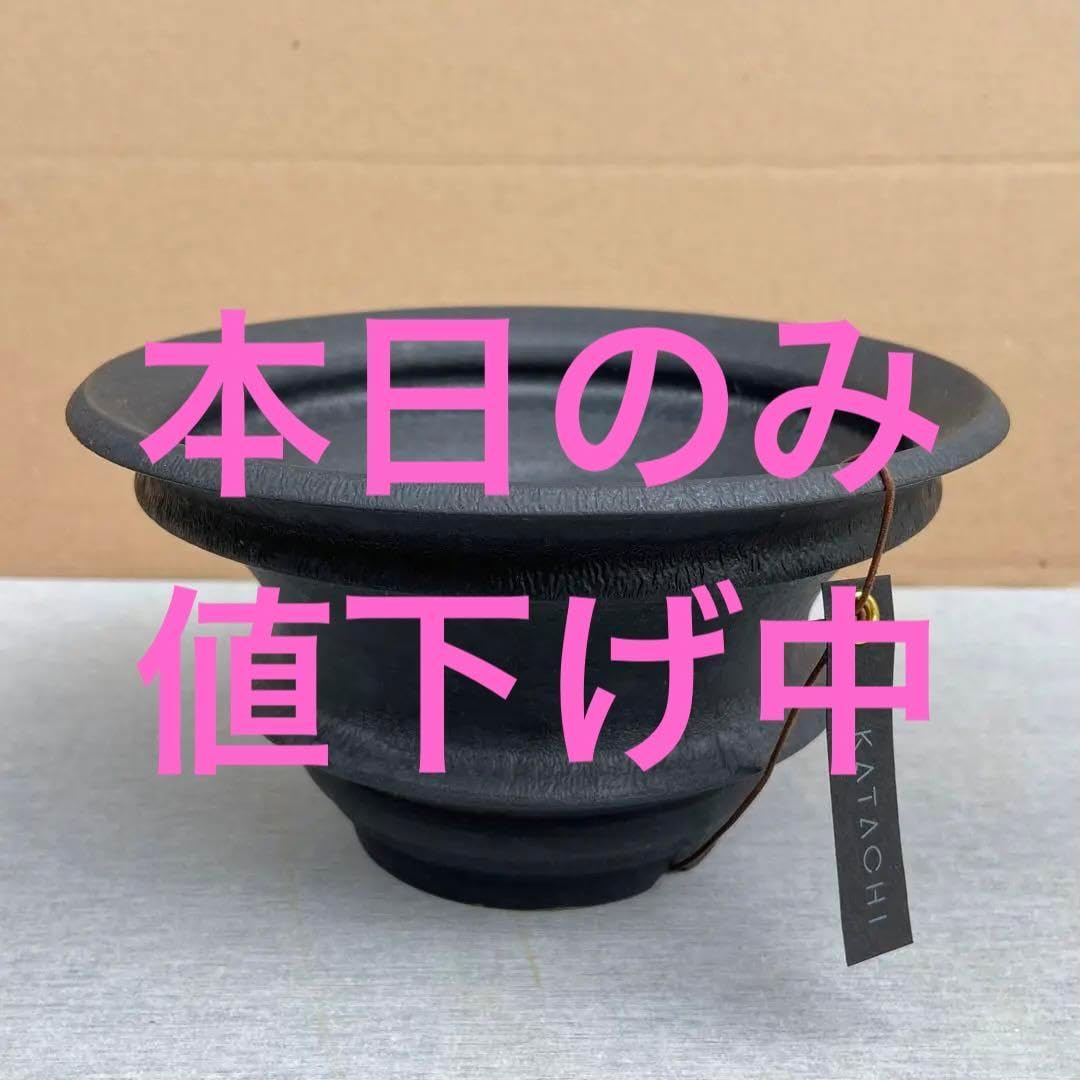 貴重カタチ製作所レザーブラックドリッパーLow 検)バリエム