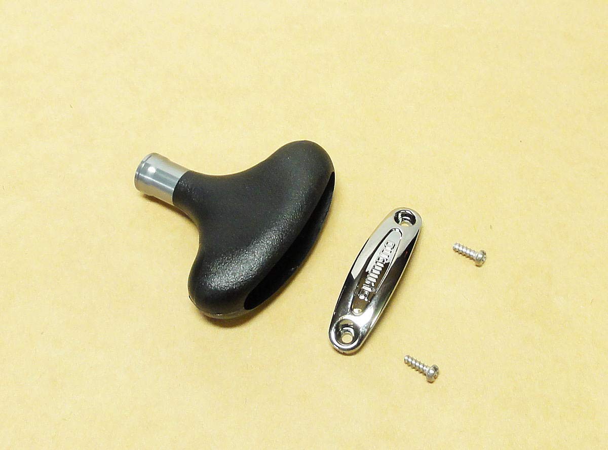 Amazon | 【シマノ純正】 ステラ・BB-X テクニウム等 ハンドルノブ T型
