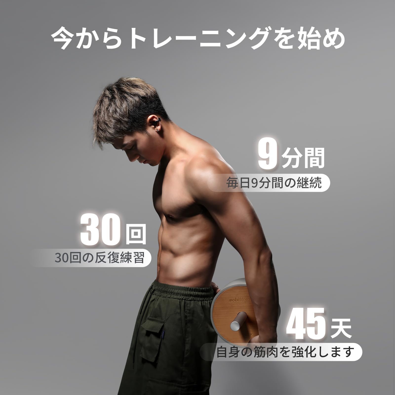 Amazon.co.jp: 腹筋ローラー 筋トレグッズ アブローラー ダイエット 体