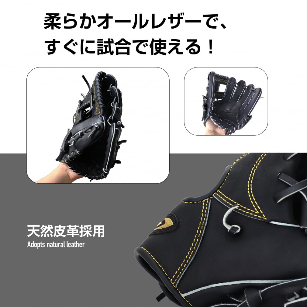 Amazon | TIGORA(ティゴラ) 軟式用 野球 野手用グラブ 軟式グラブ