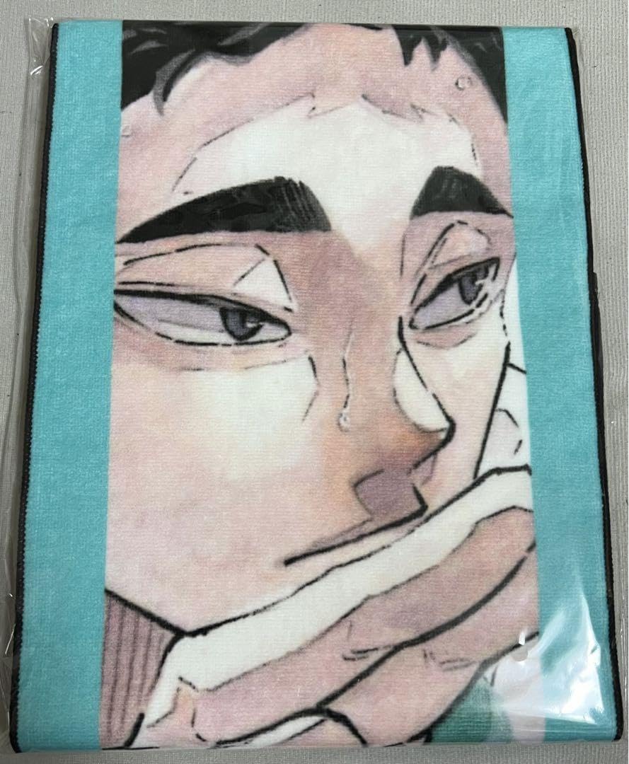 ハイキュー フルカラーマフラータオル 赤葦 赤葦京治 フルカラー