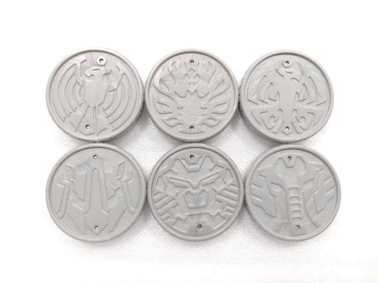 Amazon.co.jp: 仮面ライダーオーズ CSMセルメダル : おもちゃ