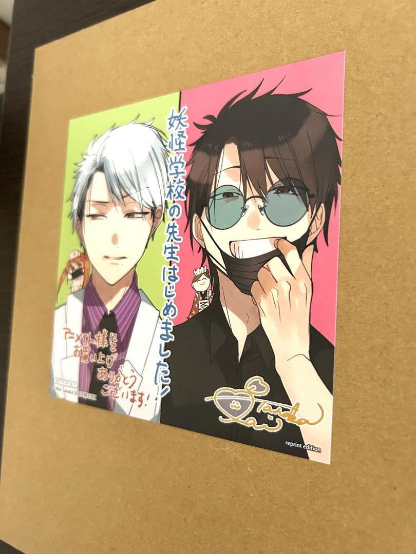 たかはし明 複製色紙 たかはし明 複製色紙 - メルカリ