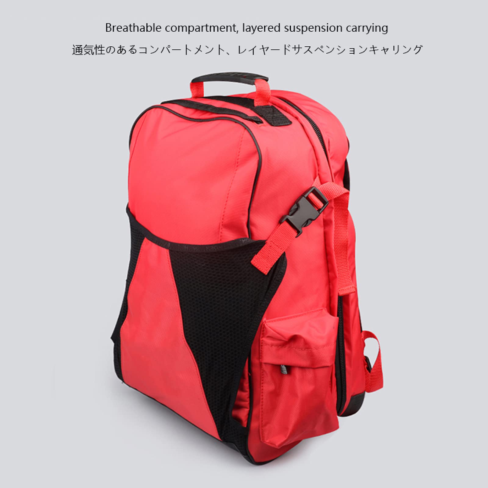 Amazon.co.jp: 乗馬バッグ大容量乗馬用装備バッグ耐摩耗性防水バック