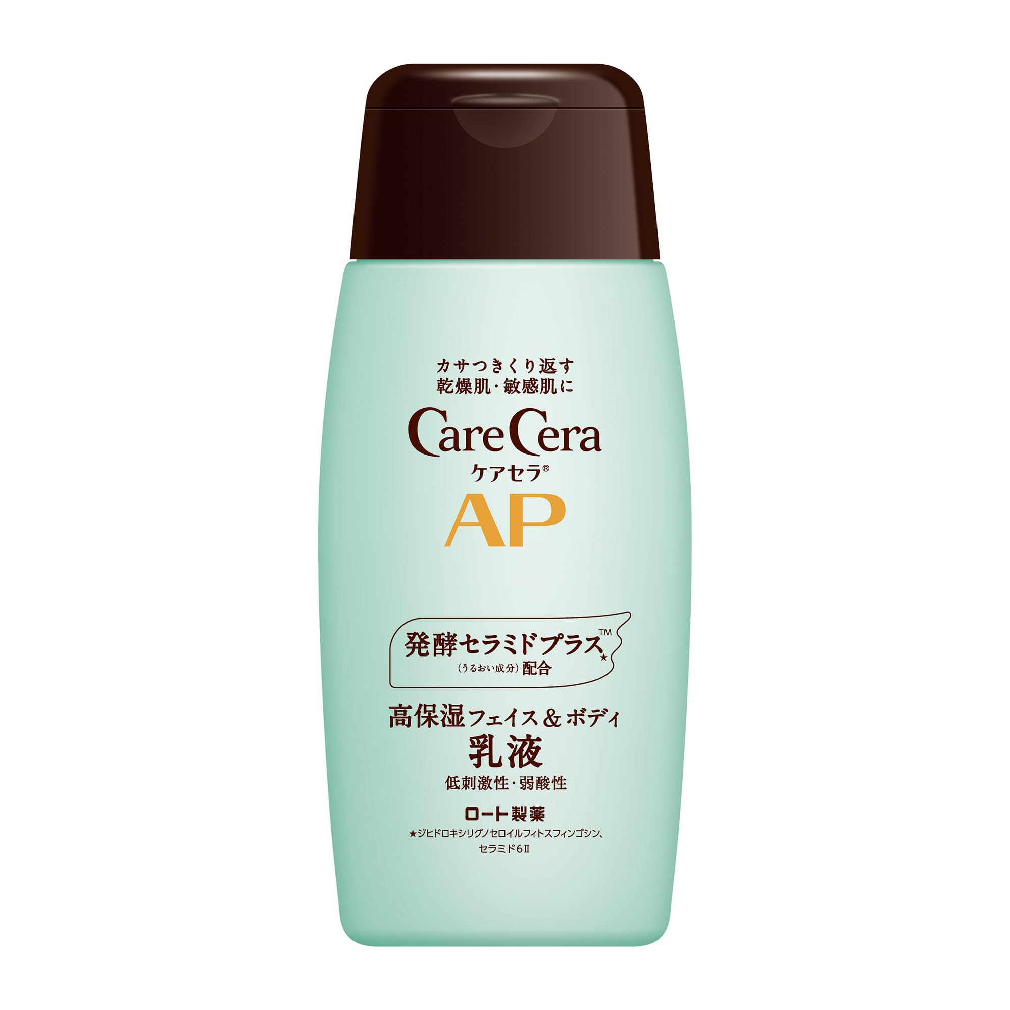 Amazon | ケアセラ(CareCera) APフェイス&ボディ 乳液 200ml (セラミド