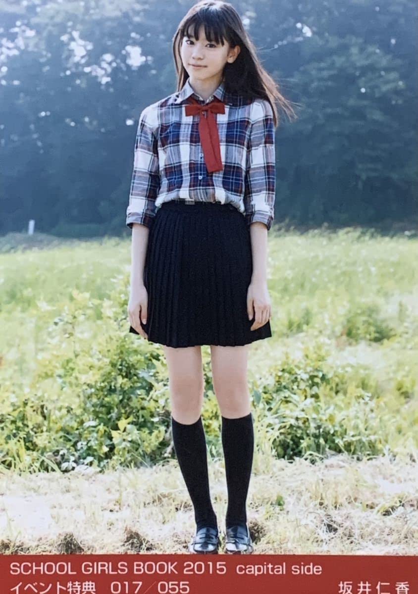 Amazon.co.jp: 超ときめき宣伝部 坂井仁香 SCHOOL GIRLS BOOK 2015