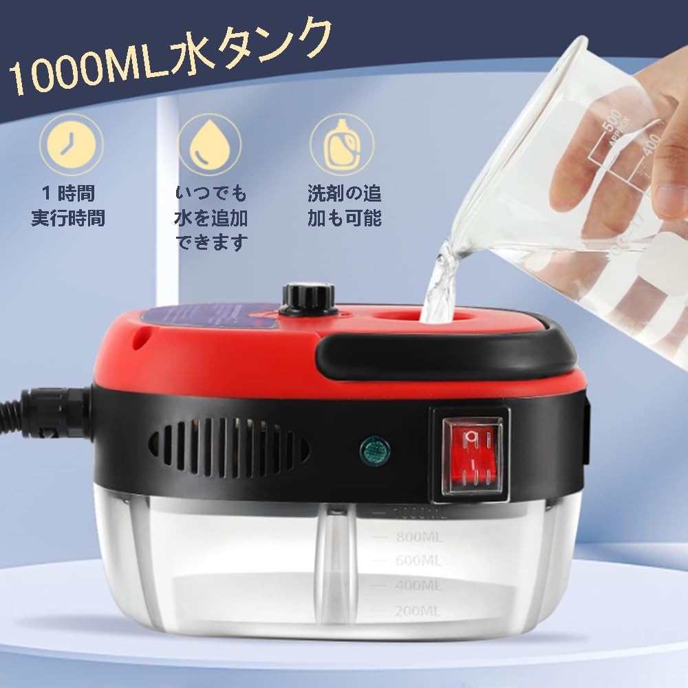 Amazon.co.jp : スチームクリーナー 2500W 高温スチーム洗浄機 50PSI