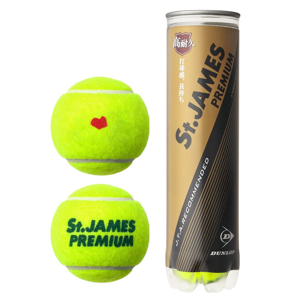 Amazon | 【KPI限定】DUNLOP「St.JAMES Premium（15缶/60球)」テニス